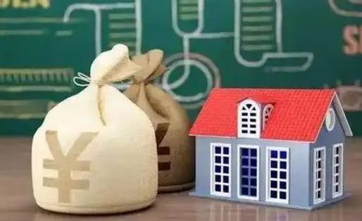 沙洋离职公积金取钱（离职取出住房公积金）